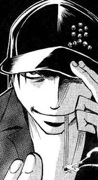 http://static.tvtropes.org/pmwiki/pub/images/200px-kasai_2306.jpg