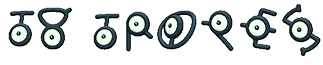 http://static.tvtropes.org/pmwiki/pub/images/201-tvtropes_3668.png