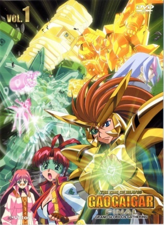 http://static.tvtropes.org/pmwiki/pub/images/23241l.jpg