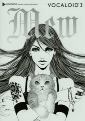 http://static.tvtropes.org/pmwiki/pub/images/274px-Mewvocaloid_3791.jpg