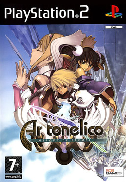 http://static.tvtropes.org/pmwiki/pub/images/Ar_tonelico_9297.jpg