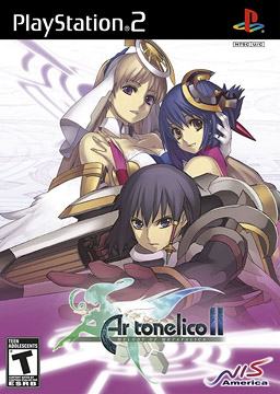 http://static.tvtropes.org/pmwiki/pub/images/Ar_tonelico_II_8393.jpg