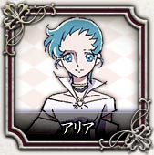 http://static.tvtropes.org/pmwiki/pub/images/Aria_Athena_4116.jpg