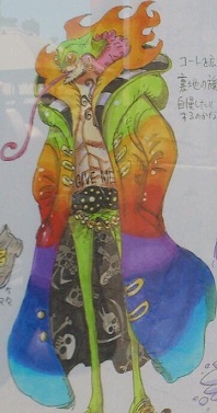 http://static.tvtropes.org/pmwiki/pub/images/Chameleone_5829.jpg