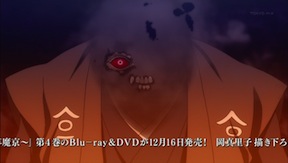 http://static.tvtropes.org/pmwiki/pub/images/Gorouzaemon_4338.jpg