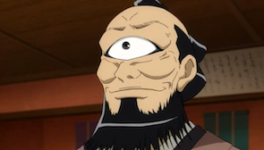 http://static.tvtropes.org/pmwiki/pub/images/Hitotsume_Nyudo_3326.png
