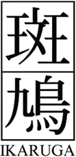 http://static.tvtropes.org/pmwiki/pub/images/IkarugaWhite_753.png