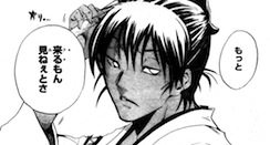 http://static.tvtropes.org/pmwiki/pub/images/Kyosai_5477.jpg