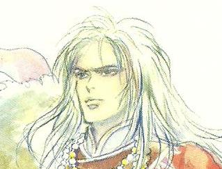 http://static.tvtropes.org/pmwiki/pub/images/Rouge_Headshot_2_5996.jpg