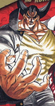 http://static.tvtropes.org/pmwiki/pub/images/Takeshi_1401.jpg