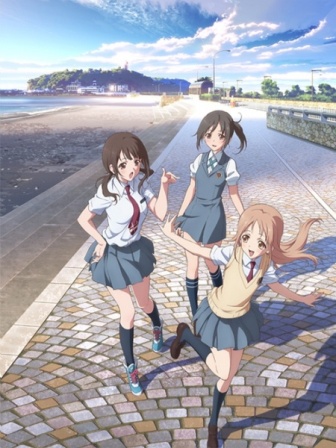 http://static.tvtropes.org/pmwiki/pub/images/Tari_Tari_00_1191.jpg