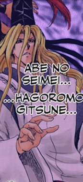 http://static.tvtropes.org/pmwiki/pub/images/abe_no_seimei_nurarihyon_2205.png