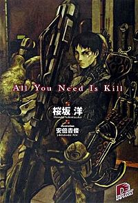 http://static.tvtropes.org/pmwiki/pub/images/all_you_need_is_kill_7995.jpg