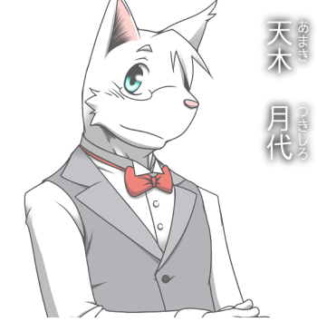 http://static.tvtropes.org/pmwiki/pub/images/amaki_6171.png