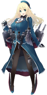 http://static.tvtropes.org/pmwiki/pub/images/atago-kc_264.png