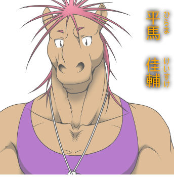 http://static.tvtropes.org/pmwiki/pub/images/char_s_4_5_back_9510.png