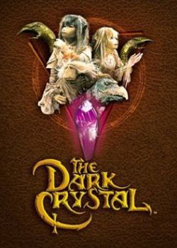 http://static.tvtropes.org/pmwiki/pub/images/dark-crystal.jpg