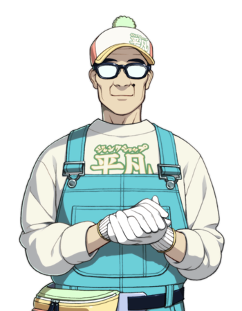 http://static.tvtropes.org/pmwiki/pub/images/dmmd_haga.png