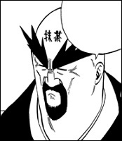http://static.tvtropes.org/pmwiki/pub/images/e206378a7826c4d357ca79044a82569c.jpg