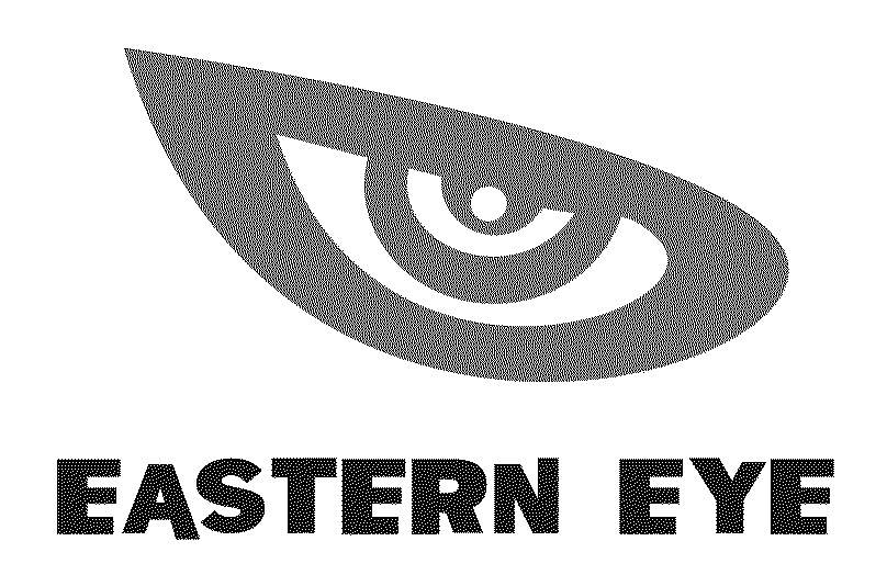 http://static.tvtropes.org/pmwiki/pub/images/easterneye.jpg