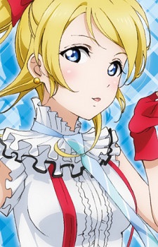http://static.tvtropes.org/pmwiki/pub/images/eriayase_9907.jpg