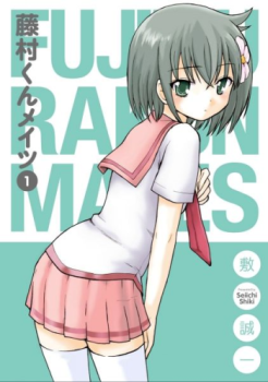 http://static.tvtropes.org/pmwiki/pub/images/eriko_5481.png