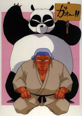 http://static.tvtropes.org/pmwiki/pub/images/genma.jpg