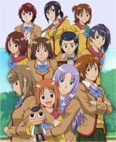 http://static.tvtropes.org/pmwiki/pub/images/gokukai.jpg