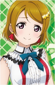 http://static.tvtropes.org/pmwiki/pub/images/hanayo_koizumi_3652.jpg