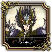 http://static.tvtropes.org/pmwiki/pub/images/hati_3348.gif