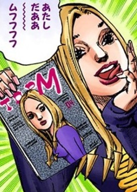 http://static.tvtropes.org/pmwiki/pub/images/hato_higashikata.jpg