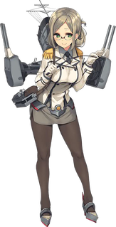 http://static.tvtropes.org/pmwiki/pub/images/katori.png