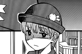 http://static.tvtropes.org/pmwiki/pub/images/miyamashaei_profile.png