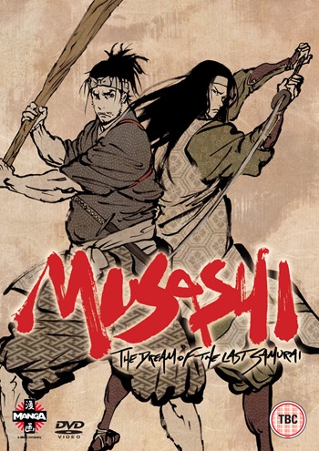 http://static.tvtropes.org/pmwiki/pub/images/musashidvd_3899.jpg