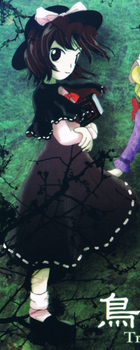 http://static.tvtropes.org/pmwiki/pub/images/rsz_tga_renkousami.png