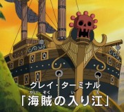http://static.tvtropes.org/pmwiki/pub/images/s_ship_8842.jpg