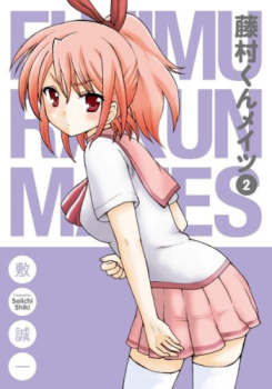 http://static.tvtropes.org/pmwiki/pub/images/shizuru_5502.png