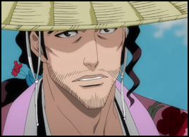 http://static.tvtropes.org/pmwiki/pub/images/shunsui001_6553.png