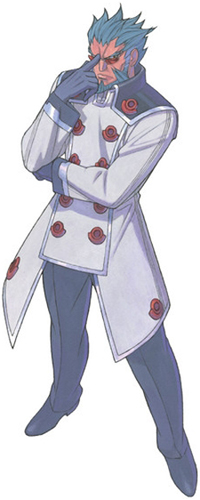 http://static.tvtropes.org/pmwiki/pub/images/solatorobo_baionTVT_3953.jpg