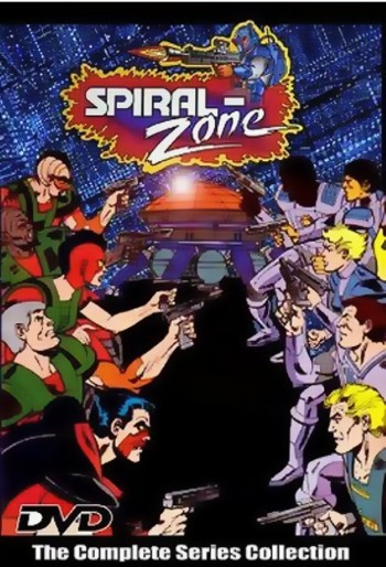 http://static.tvtropes.org/pmwiki/pub/images/spiral_zone_dvd_7817.jpg