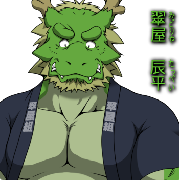 http://static.tvtropes.org/pmwiki/pub/images/tappei_1774.png