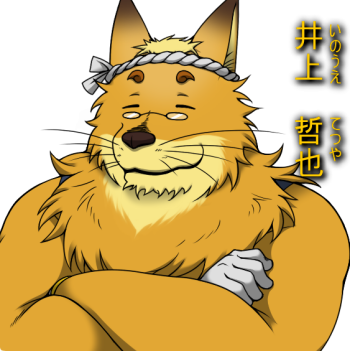 http://static.tvtropes.org/pmwiki/pub/images/tetsuya_831.png