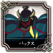 http://static.tvtropes.org/pmwiki/pub/images/thumb_1_2295.gif