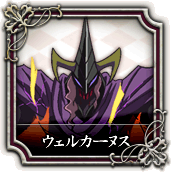 http://static.tvtropes.org/pmwiki/pub/images/thumb_3_8005.gif
