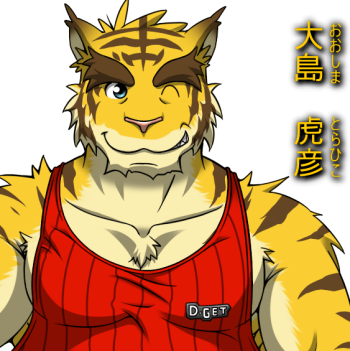 http://static.tvtropes.org/pmwiki/pub/images/torahiko_9504.png