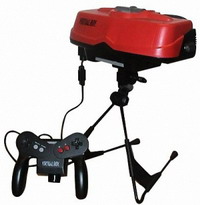 http://static.tvtropes.org/pmwiki/pub/images/virtualboy_634.jpg