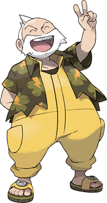 http://static.tvtropes.org/pmwiki/pub/images/wattson-oras_8252.jpg