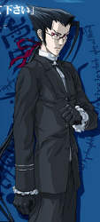 http://static.tvtropes.org/pmwiki/pub/images/winfield_s_1798.png