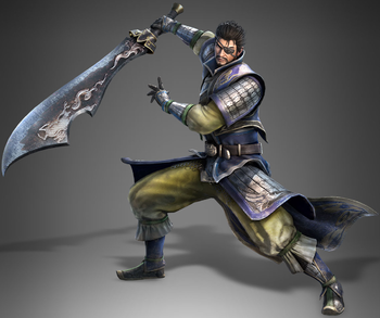 http://static.tvtropes.org/pmwiki/pub/images/xiahoudun.png