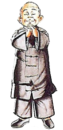 http://static.tvtropes.org/pmwiki/pub/images/xinshanquan.png